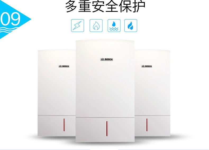 壁掛爐夏季使用需要注意的一些小知識